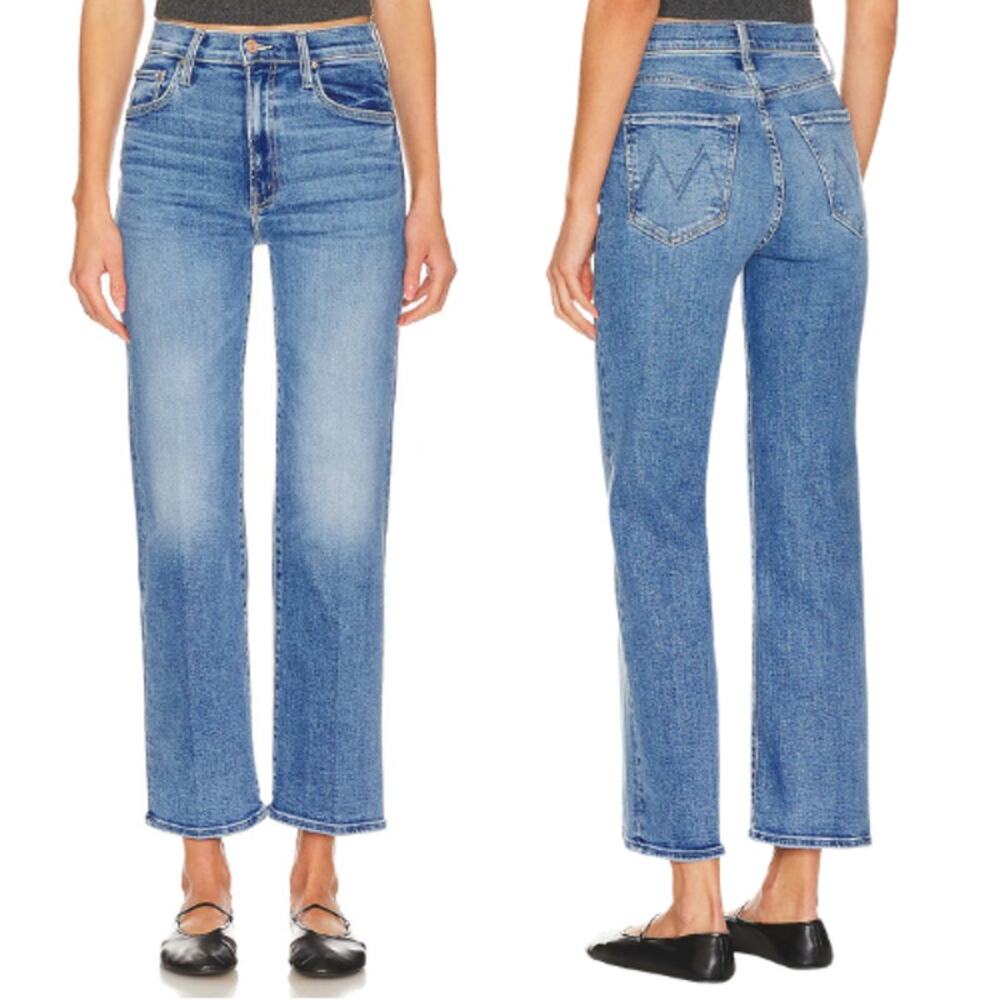 NWT Mother The Rambler Zip Flood Flare Jeans Out of The Blue Size: 27